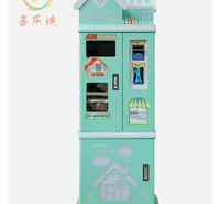 商用兑币机 售币全自动换币 智能一体自助公仔娃娃机线上支付游戏机