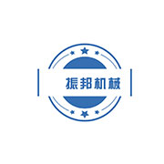 郑州振邦机械设备有限公司 标志