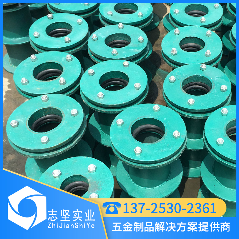 人防套管 柔性防水套管 来图定制 志坚实业厂家直销