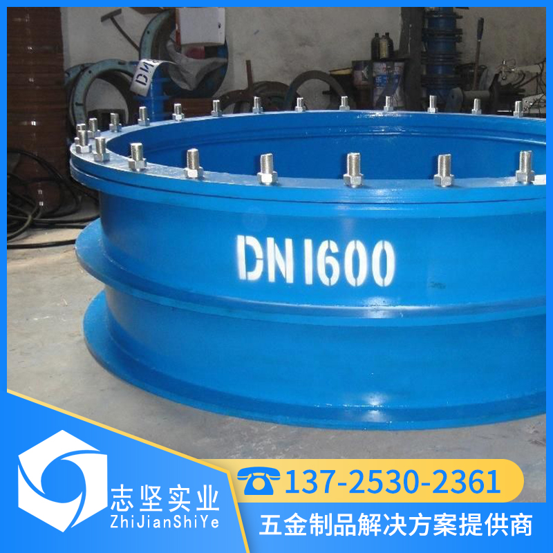 广东防水预埋套管 柔性防水套管 志坚实业管材定制