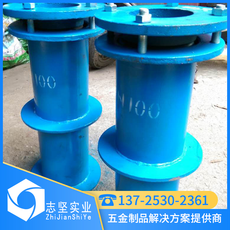 预埋套管 止水环 防水套管 志坚实业厂家定制