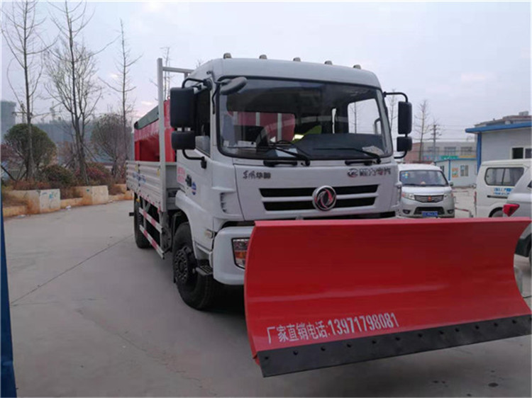 乌鲁木齐公路用车载推雪铲厂家价格