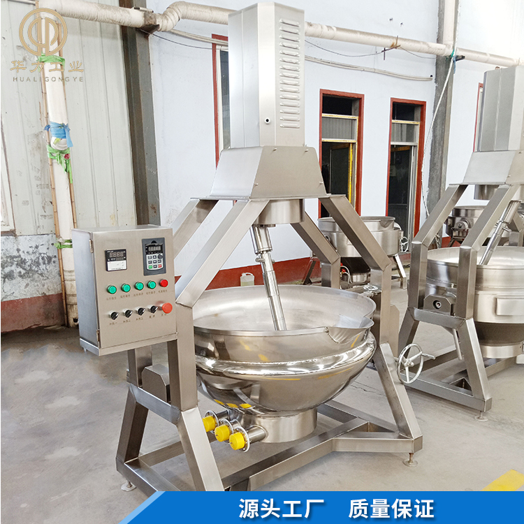 半自动行星搅拌炒锅 小龙虾酱料炒锅 食堂炒菜锅