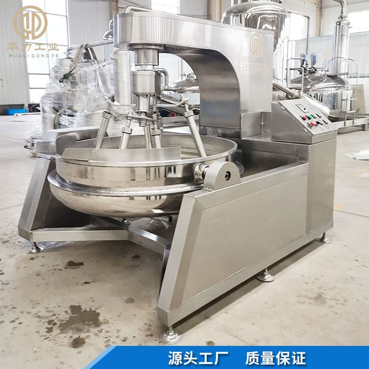 华力拌面酱行星搅拌炒锅 火锅蘸料炒锅 月饼馅料炒料机