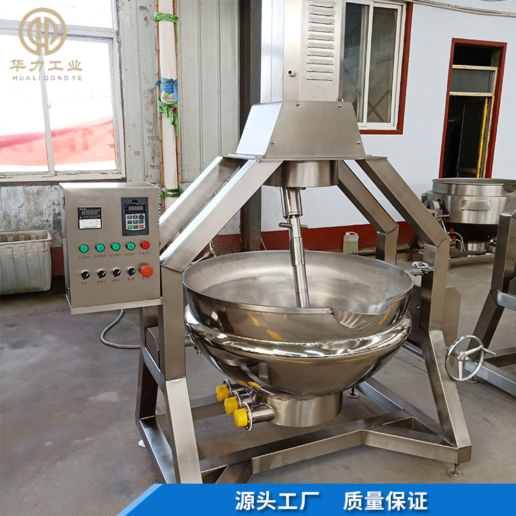 油泼辣子行星搅拌炒锅 餐厅大型炒菜机 半自动行星炒锅
