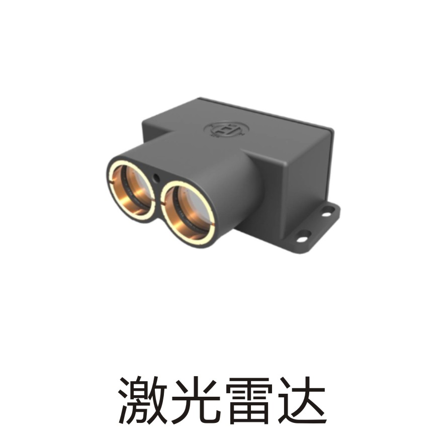 轿车安装护航防碰撞系统 需要多少钱