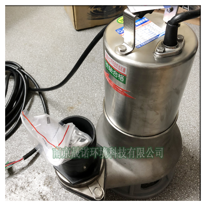 台湾亨龙W-313阁龙宝不锈钢潜水泵