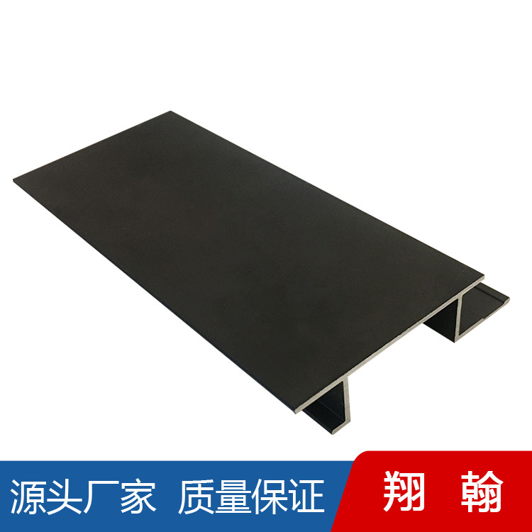 铝合金线条 翔翰集成墙板收口条 金属铝合金装饰线条