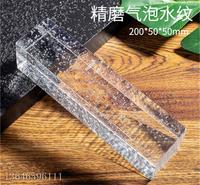 背景墙用热融玻璃砖 长条水晶砖 水晶玻璃砖 压型k9长条 二次压型水晶砖