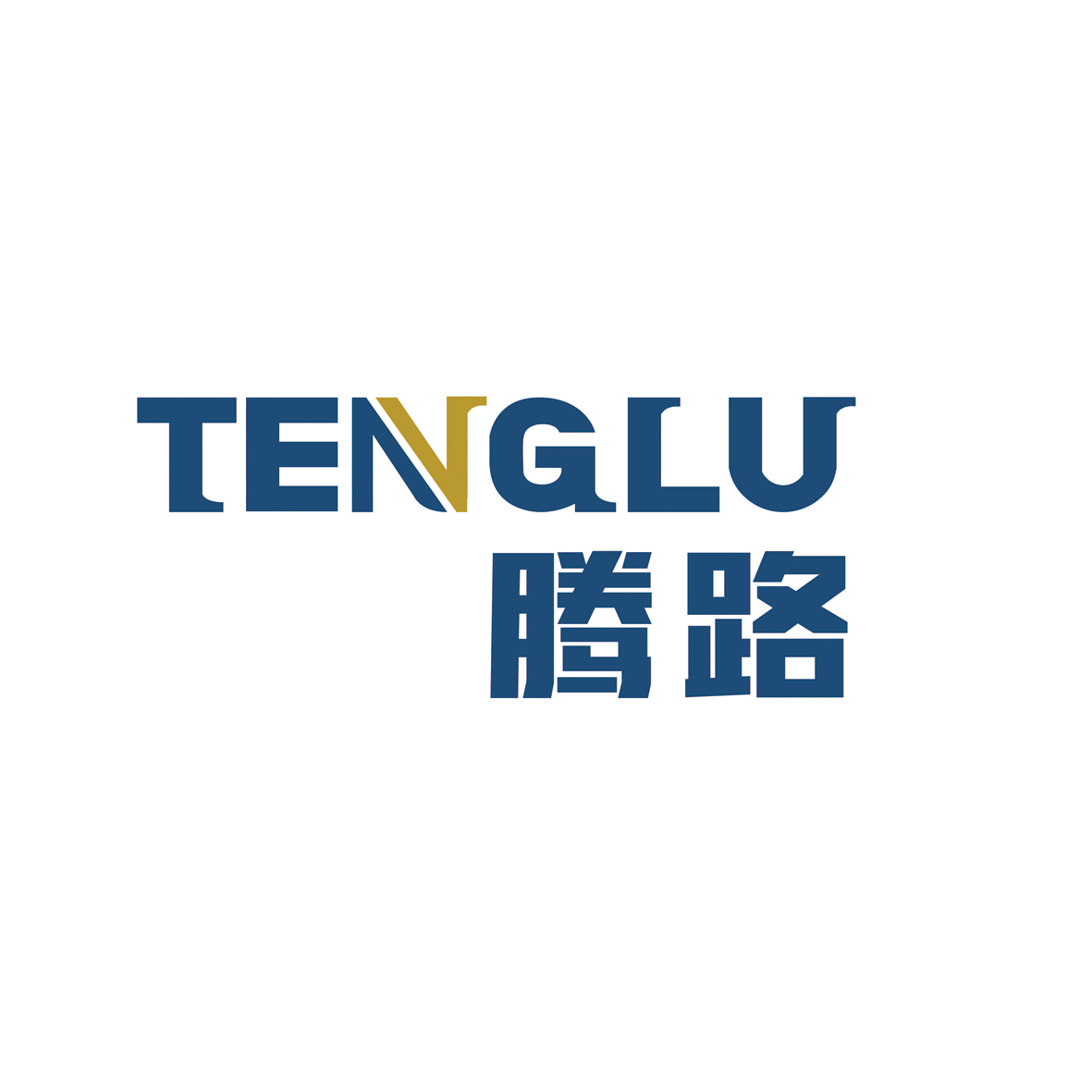 泰安腾路工程材料有限公司 标志