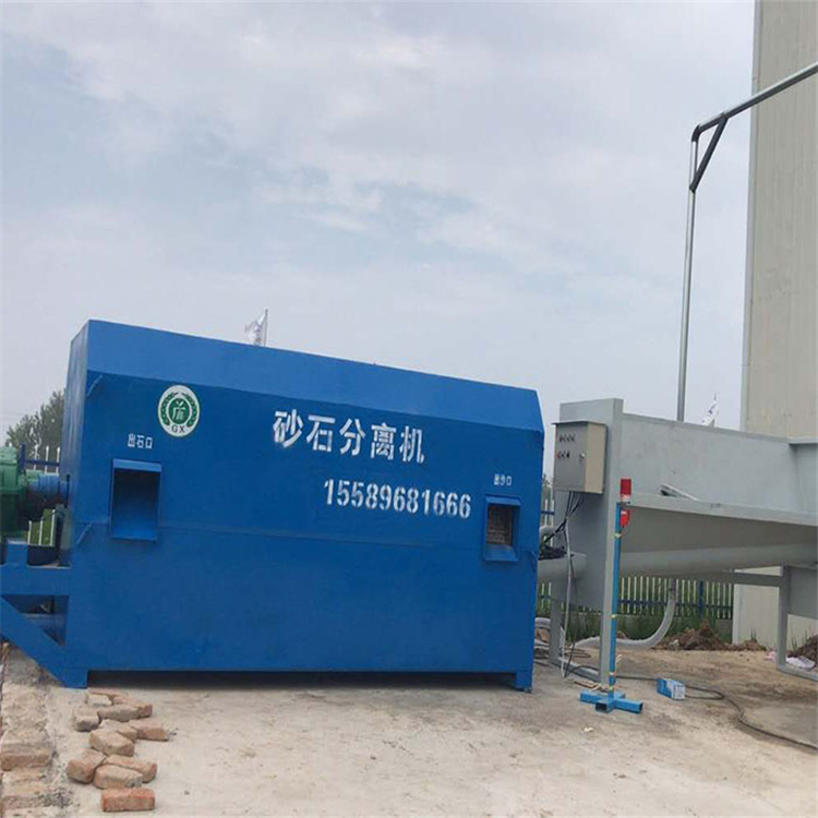 青州混凝土砂石分离机  滚筒砂石分离机  振动砂石分离机