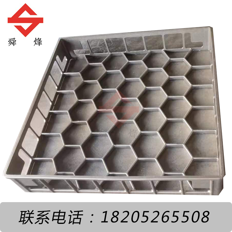 工业炉用料筐 热处理不锈钢料框 定制料盘料框