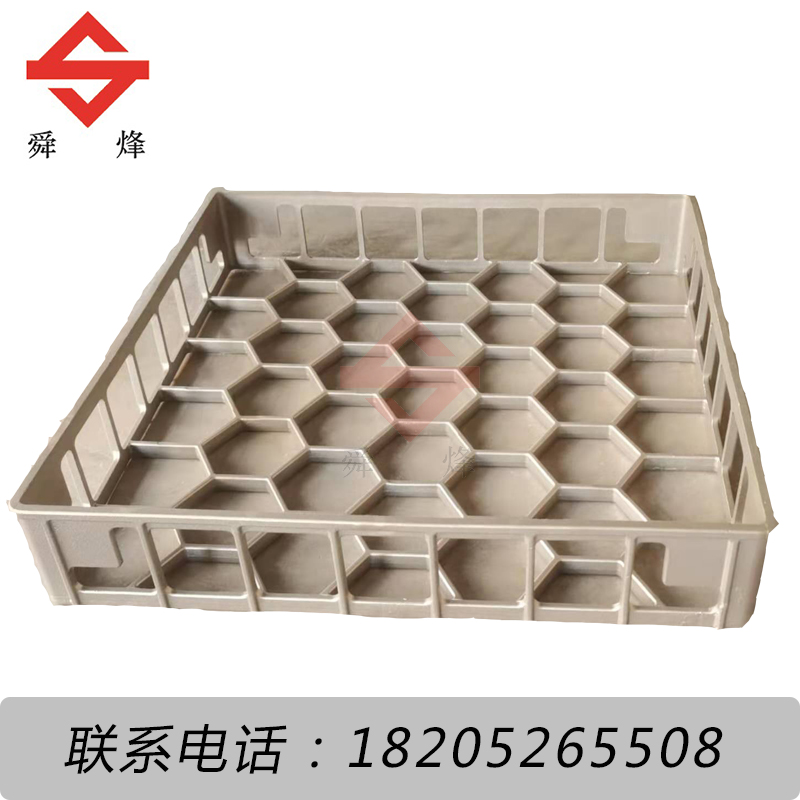 料盘炉底板耐热钢铸件工装料盘料筐