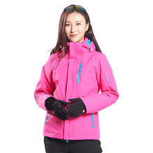 冲锋衣女三合一 冬季加厚防风防水登山服 户外加绒外套