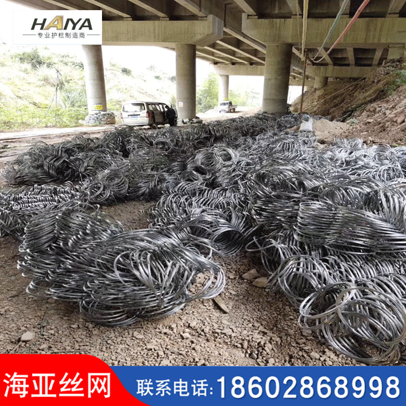 厂家批发边坡防护网 主动柔性山体防护网 绿化固土坡岩面防护网定制