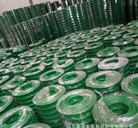 浸塑荷兰网厂家直销 适合<em>农业</em> 围山养殖现货销售 大量促销中