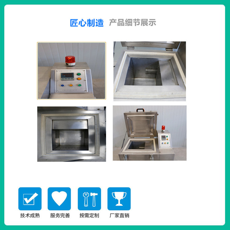 深冷箱生产商 供应深冷箱 厂家直销