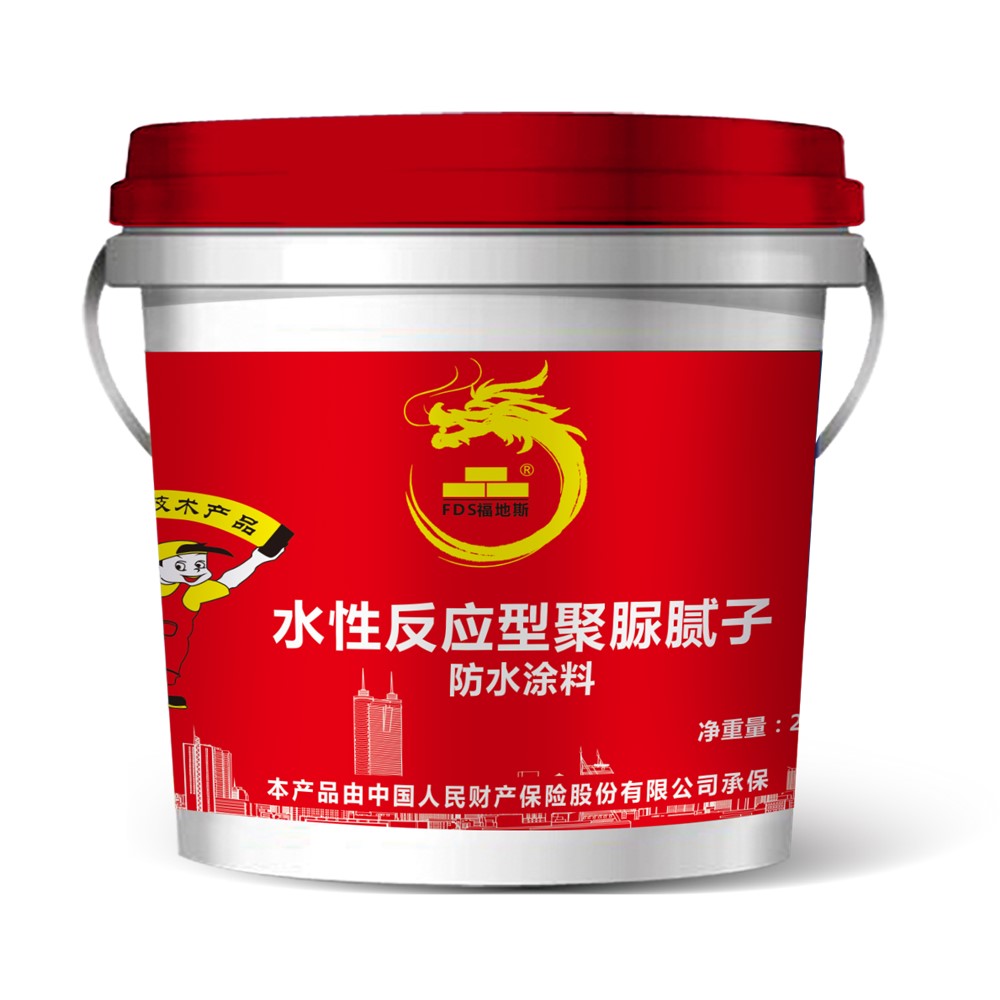 广东聚脲腻子防水涂料 福地斯 佛山基层防水涂料 防水材料厂家