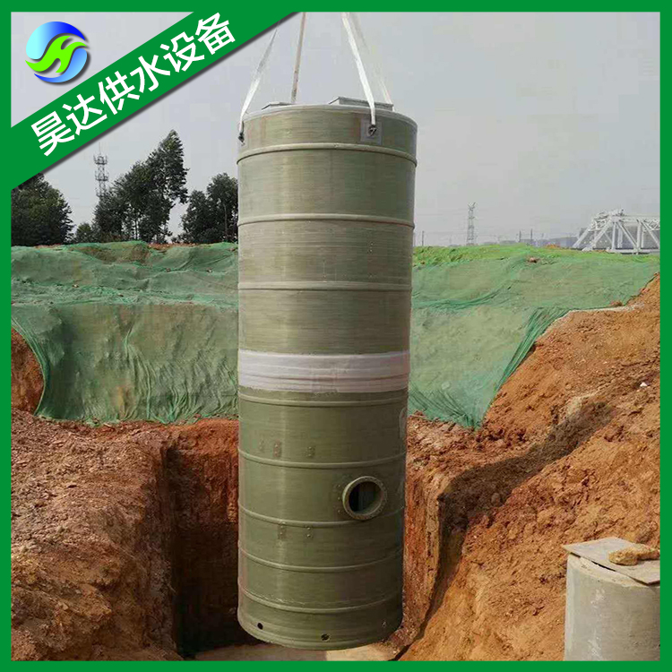  一体化泵站 地埋式一体化预制泵站 厂家直销一体化预制泵站