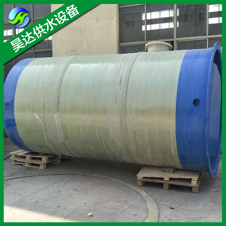 一体化泵站 玻璃钢预制泵站 一体化污水提升泵站 一体化雨水提升泵站