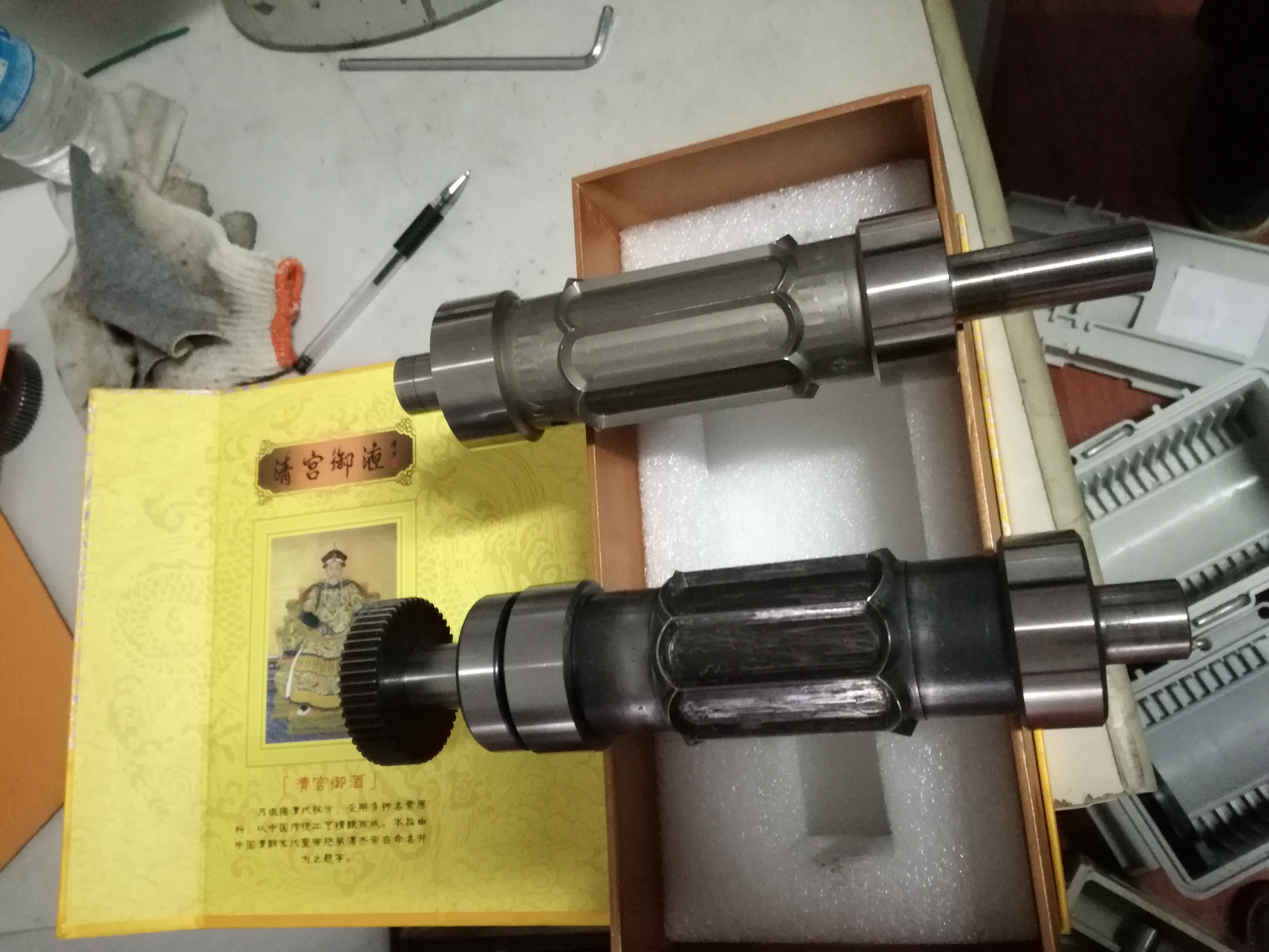 创口贴模切辊刀 膏药敷贴类用品模切辊刀 面膜模切辊