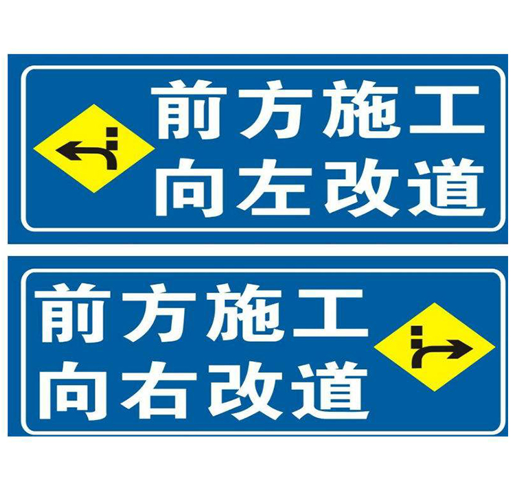 西安道路标识标牌 西安道路标识标牌设计制作厂家
