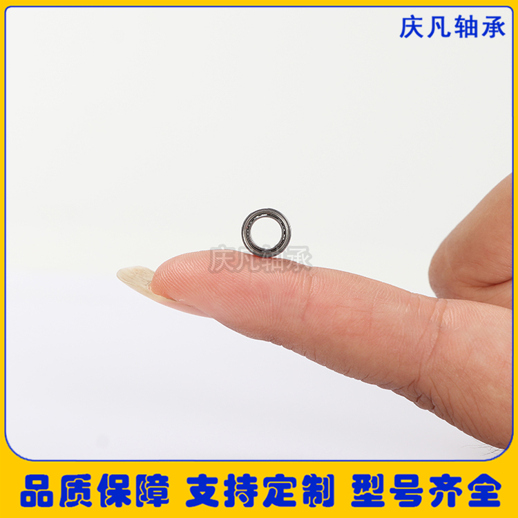 628/6ZZ轴承 微型轴承 千类轴承 滚轮轴承 深沟球轴承 轴承现货供应