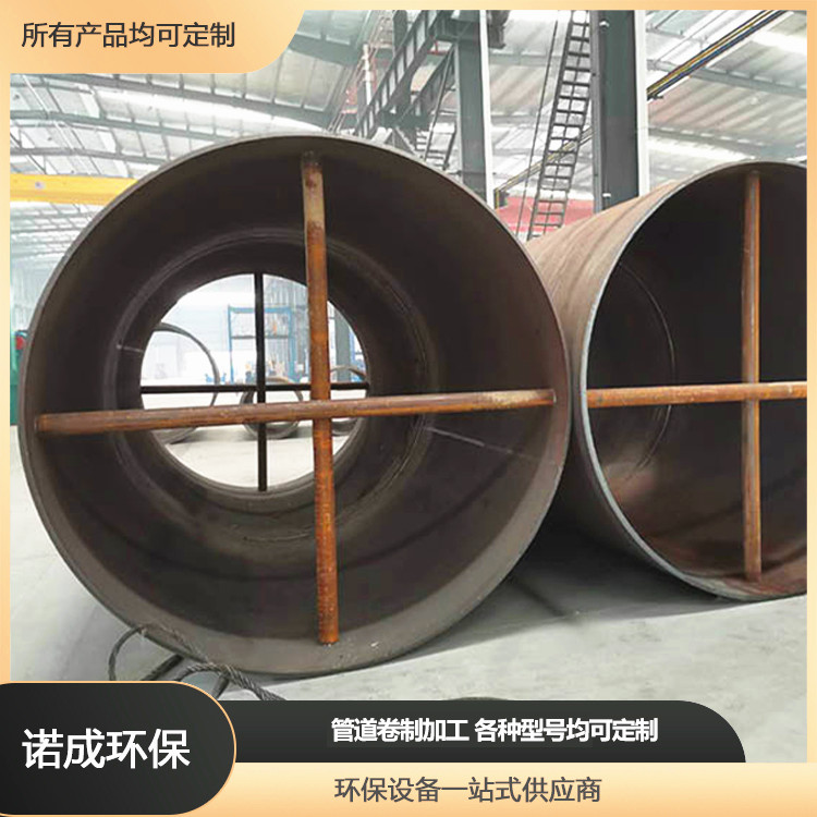 定制加工唐山卷制管道加工 卷管加工源头厂家
