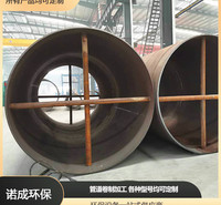 定制加工唐山卷制管道加工 卷管加工源头厂家