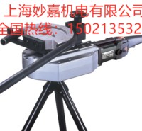 DW32弯管机 是弯管产业唯壹的手持数位式机型