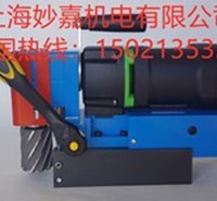 MDLP45英国麦格磁力钻