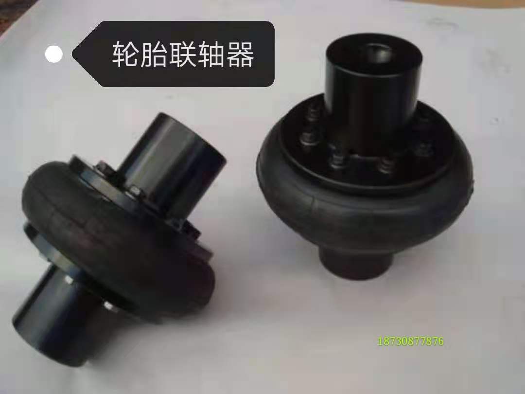衡水天海云泉商贸有限公司 图 3