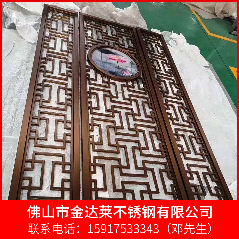 广东不锈钢屏风  屏风隔断 镂空屏风