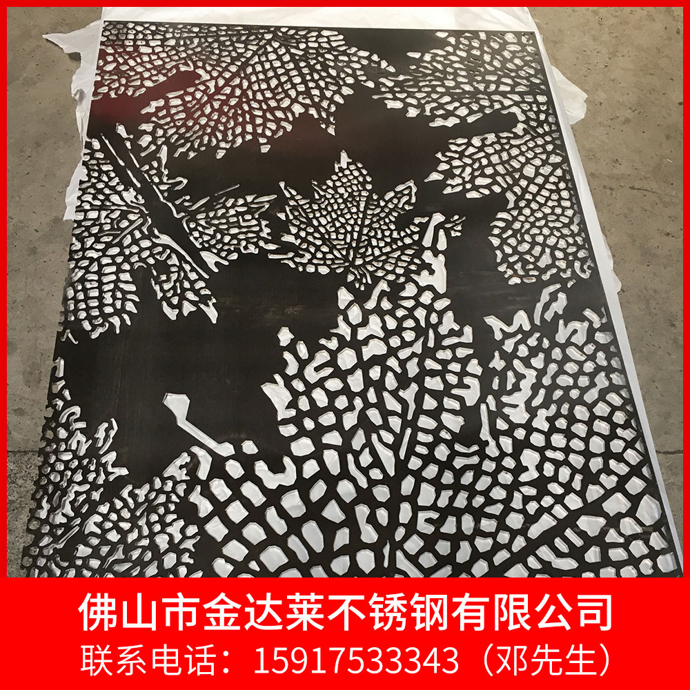 广东激光切割加工 304激光切割  达莱不锈钢厂家直销