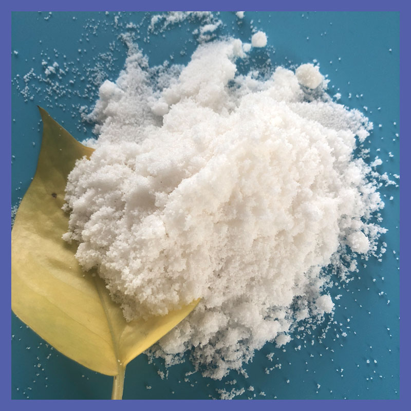 山东现货供应副产盐 工业级副产盐 高含量工业盐