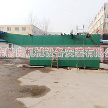海带烫菜机   蔬菜漂烫流水线 