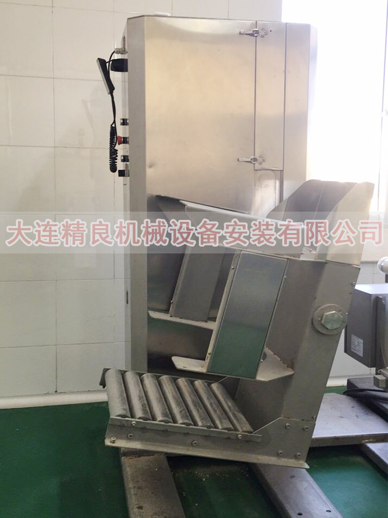 厂家定制 翻转倒料机 精良自动选料机 自动翻转倒料机