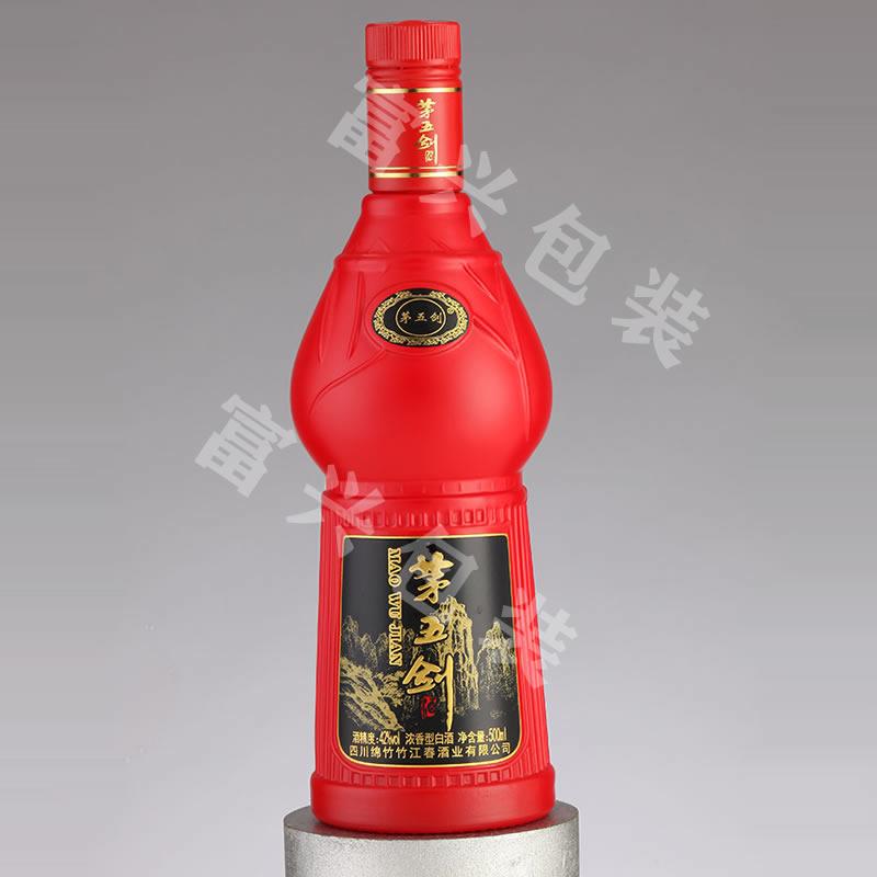 彩色酒瓶厂家 晶白料酒瓶 喷涂酒瓶 富兴酒类包装