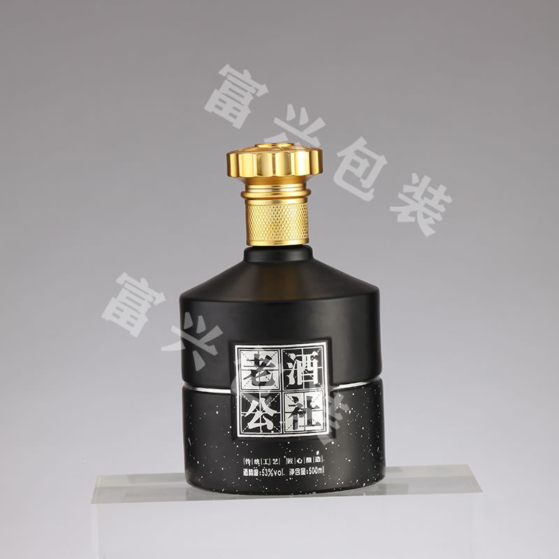 威海彩色白酒瓶定制  郓城富兴酒类包装