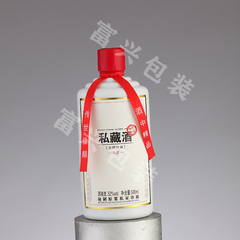 仿陶瓷酒瓶批发 洋酒瓶优惠 郓城富兴酒类包装