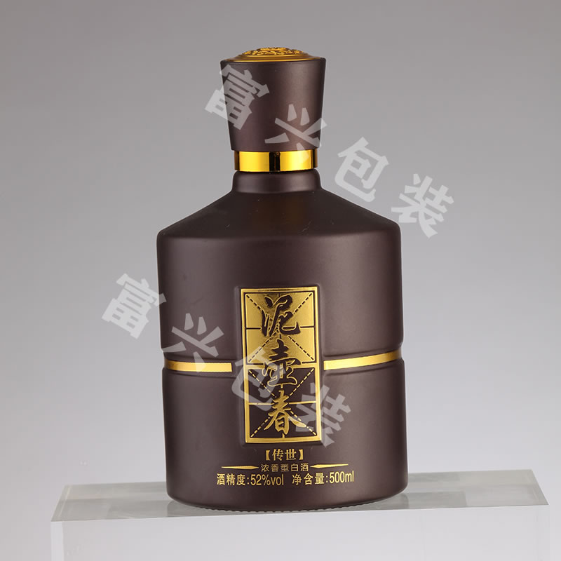 涂彩酒瓶 300ML玻璃酒瓶 支持定制  富兴酒类包装