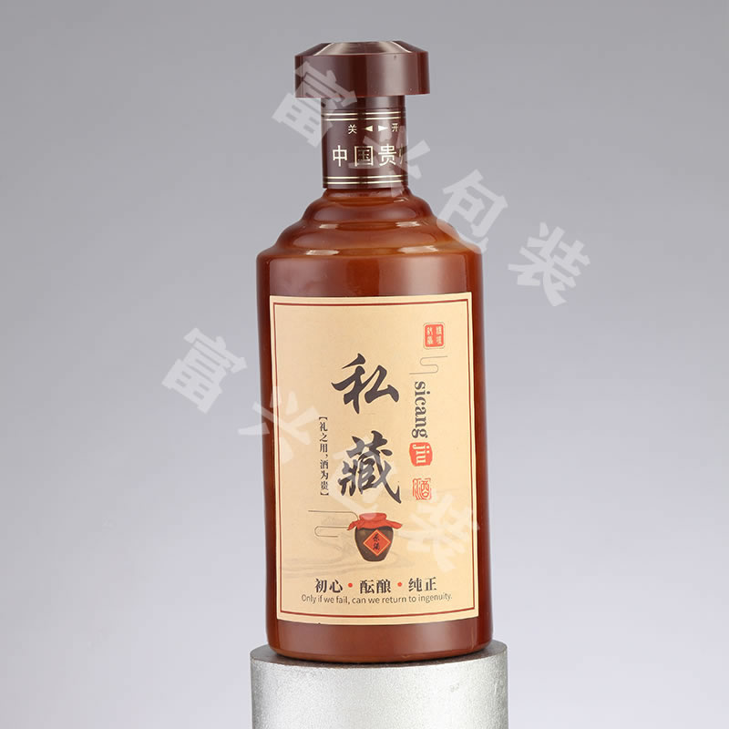 375ML玻璃酒瓶厂 高白料酒瓶 喷涂酒瓶 山东富兴包装