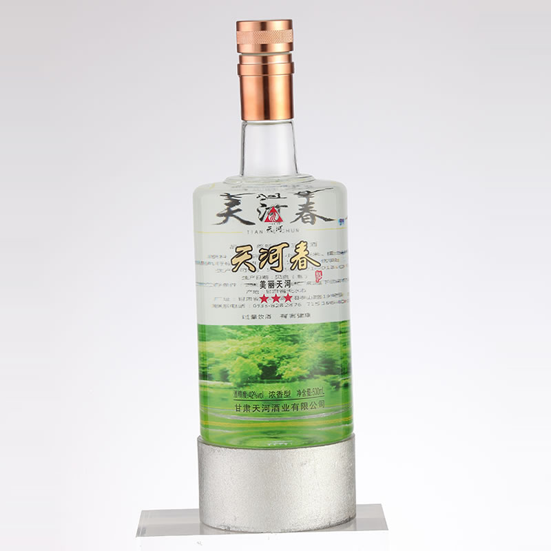 500ML白酒玻璃酒瓶现货包装  富兴酒类包装