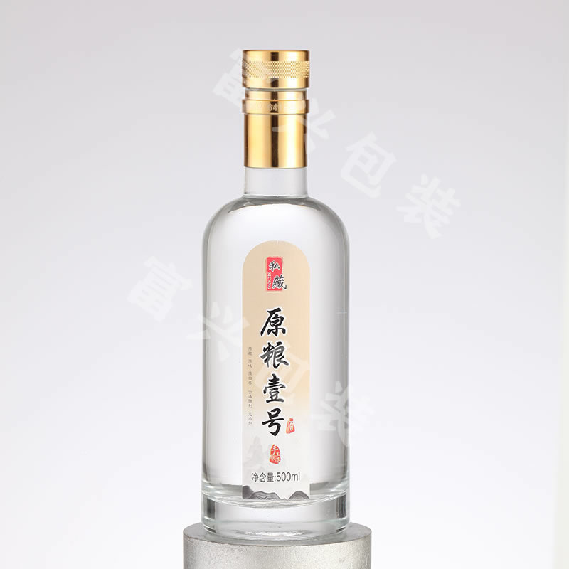 晶白玻璃 500ml 郓城富兴酒类包装