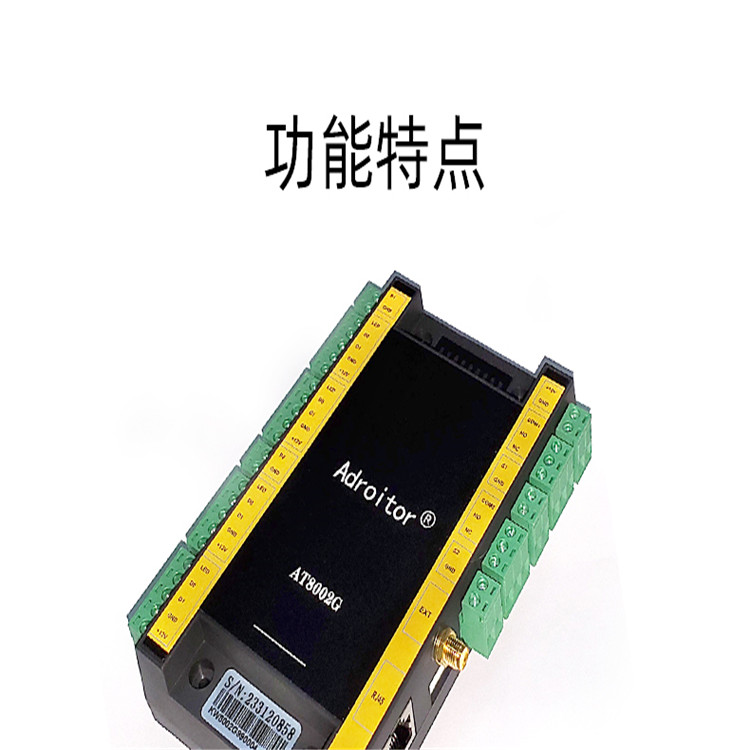 陕西延安微耕分体式门禁售后服务