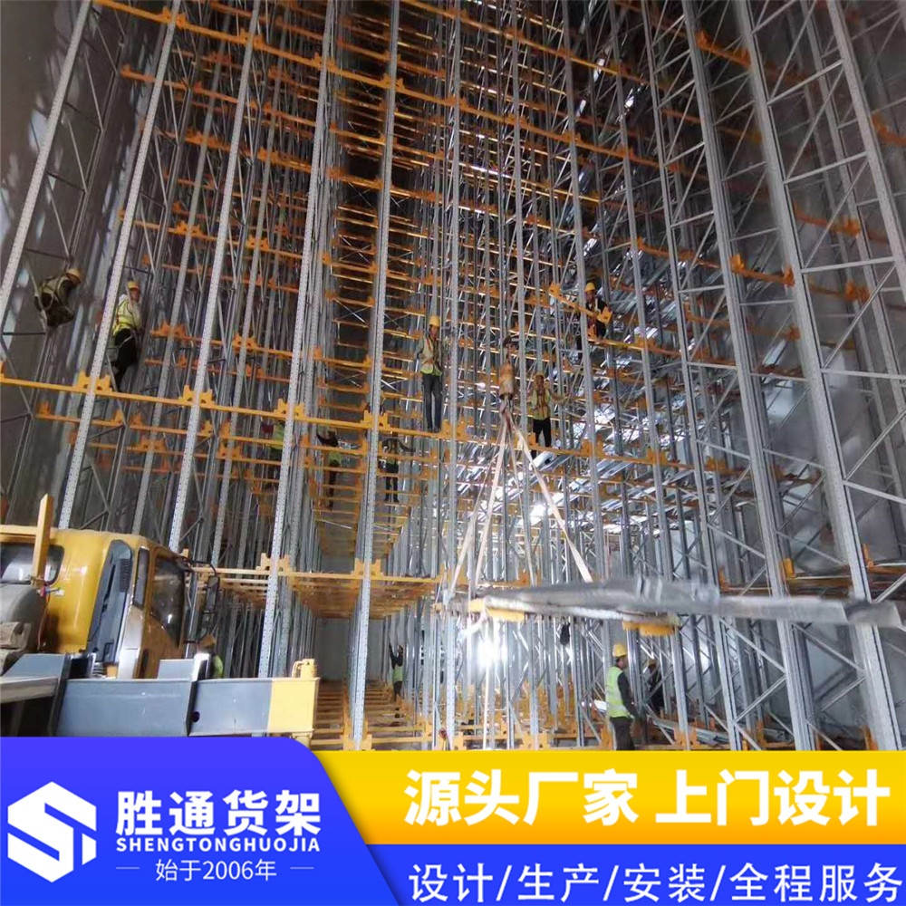 杭州胜通仓储设备    自动化立体库    厂家直销     安装简单