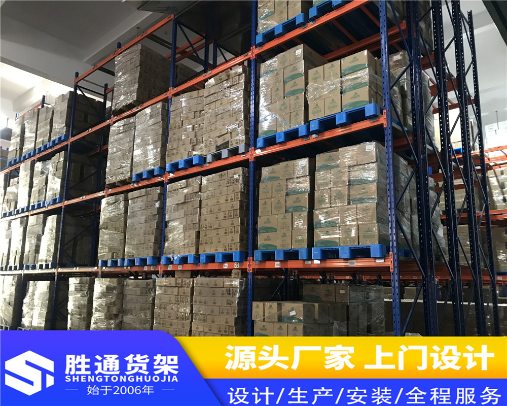 杭州胜通仓储设备     重型横梁货架    上门安装     尺寸定制