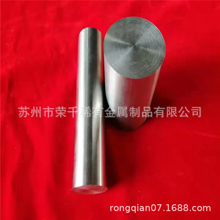 定制出售高比重配重用90钨镍铜合金棒无磁钨镍铜屏蔽精密加工件