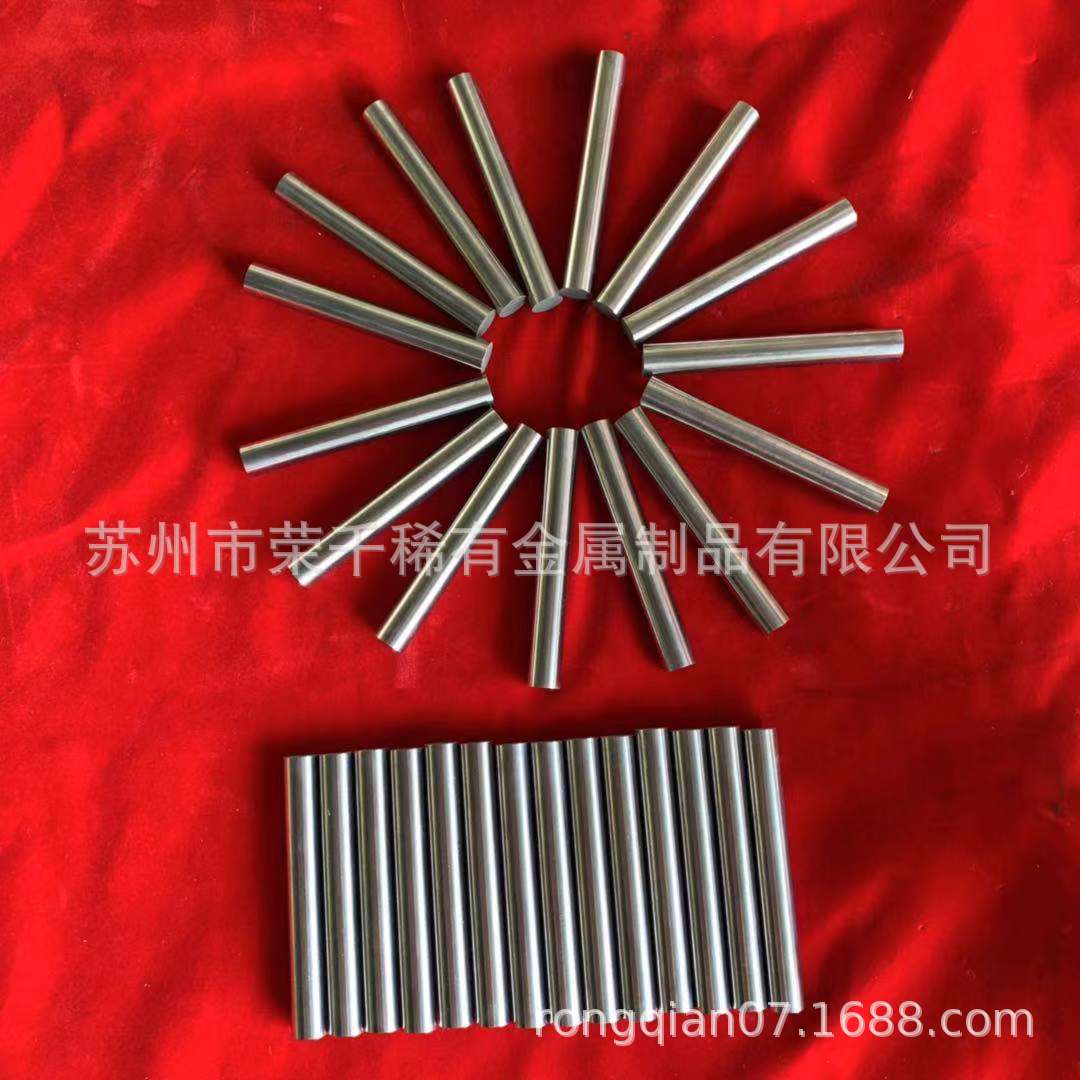 定做出售：W1钨电极棒 小直径钨棒 磨光钨棒 钨杆 钨加工件