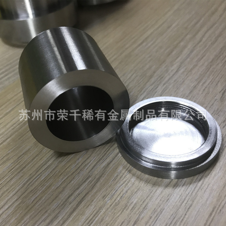 定制出售 钨/钼坩埚 非标定制加工件 钨合金 钨镍铁 钨镍铜屏蔽件